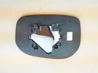 

MG033.3509 для наружного зеркала заднего вида, мечети, правой Джаз-