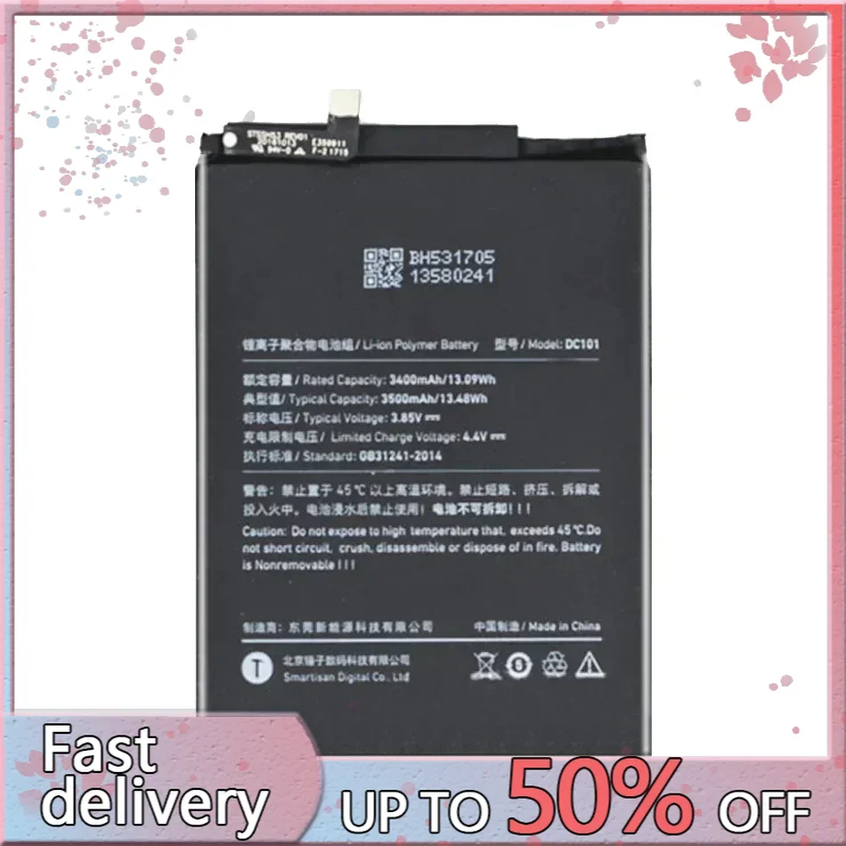 Сменный аккумулятор DC101 для мобильного телефона Smartisan U3pro U3 Pro OD101 OD103 OD105 OS103 OS105 3500