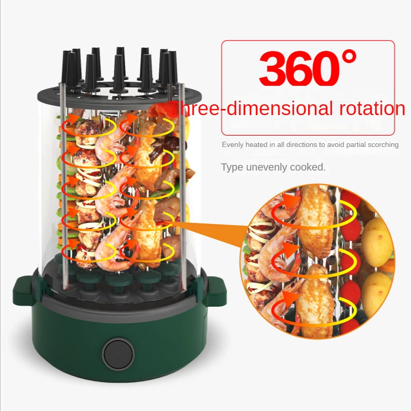 

Home Smokeless Electric Grills Automatic Rotating Barbecue Machine Kebab Rotary Machines BBQ Roast Lamb Skewers Stove 1 order