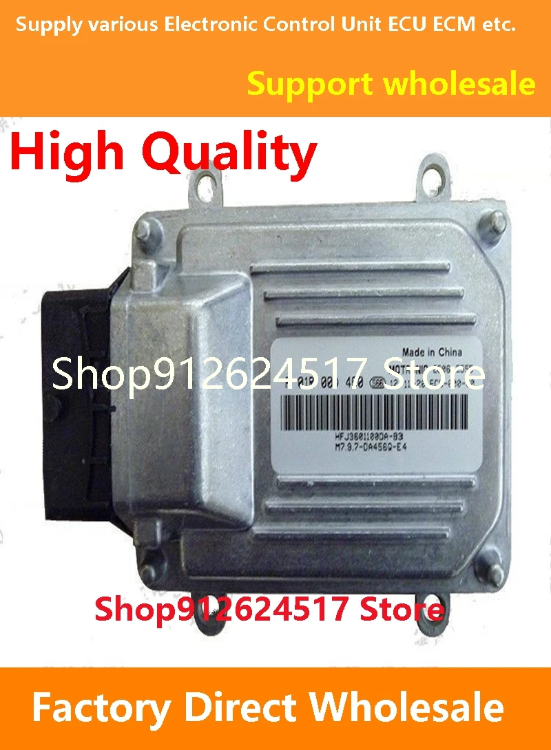 Электронный блок управления ECU F01R00D460 F01RB0D460 HFJ3601100DA-B3 465Q совместим с Hafei
