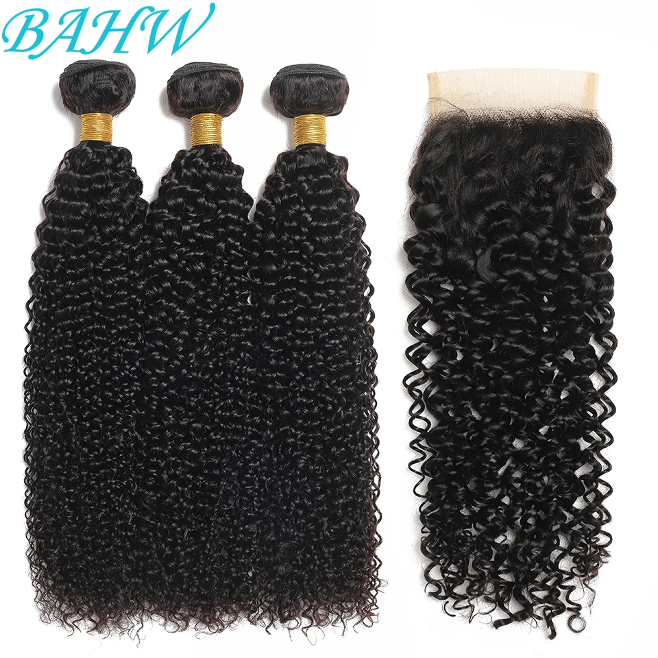 12A Peruvian Kinky Curly Bundles With Closure 3/4 Bundles With Closure Unprocessed Virgin Human Hair Curly Bundles With Closure