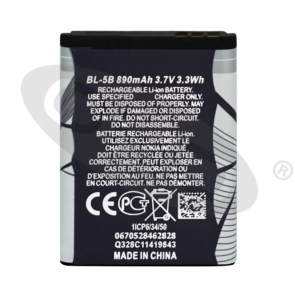 OHD Original High Quality BL-5B BL5B BL 5B Battery For NOKIA 5320XM 6020 6021 6060 6070 6080 6120C 6122C 6124C 890mAh