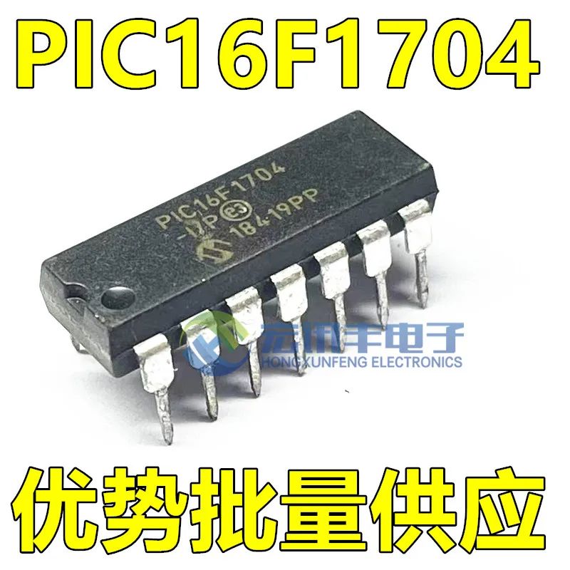 

Free shipping PIC16F1704-I/P PIC16F1704 DIP-14 10PCS