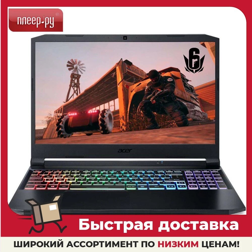 Ноутбук Acer Nitro 5 AN515-57-54AZ NH.QFGER.001 Intel Core i5-11400H 2.7 GHz 8192Mb 256Gb SSD nVidia GeForce RTX 3070 1920x1080 |
