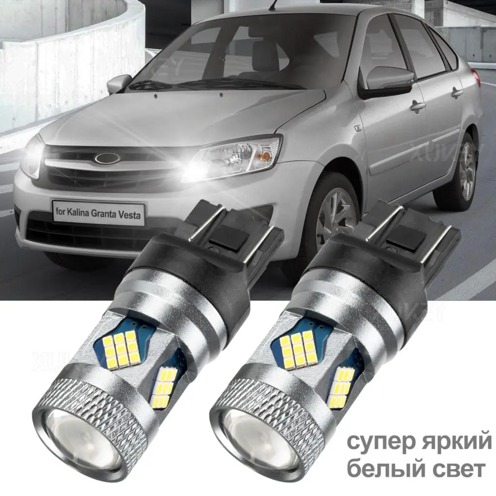 

Супер яркий белый автомобильный передний налобный фонарь дневные ходовые огни Светодиодный лампы стояночный фонарь W21/5W 7443 для Lada Kalina 1 2 Granta...