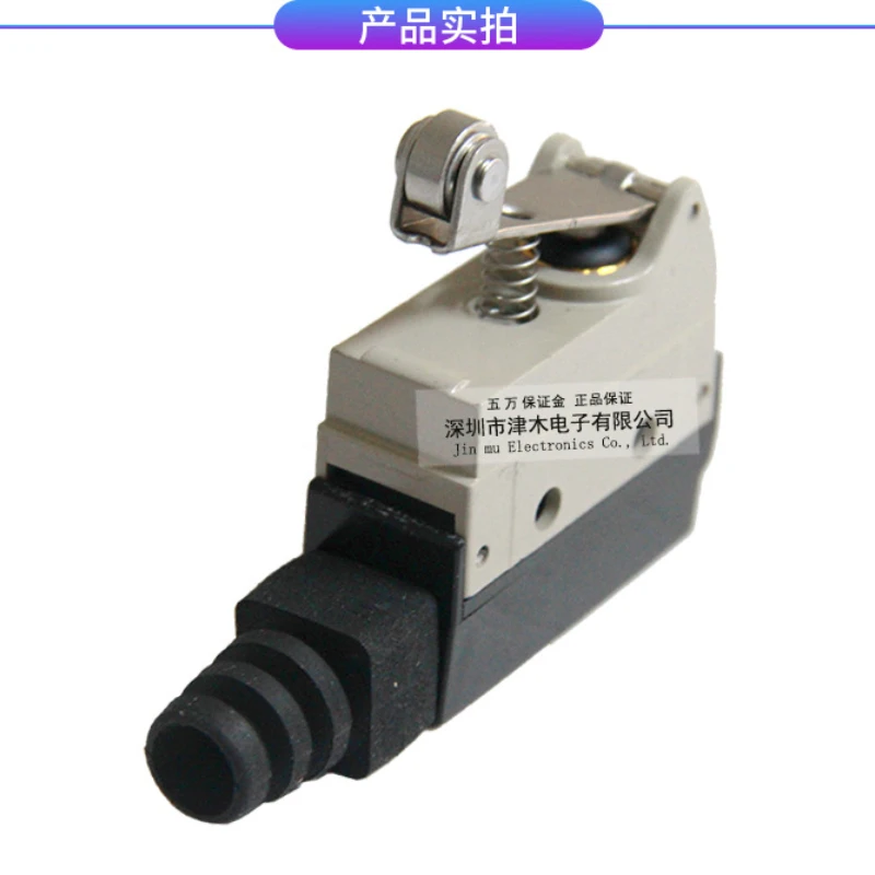 

Концевой выключатель горизонтального типа