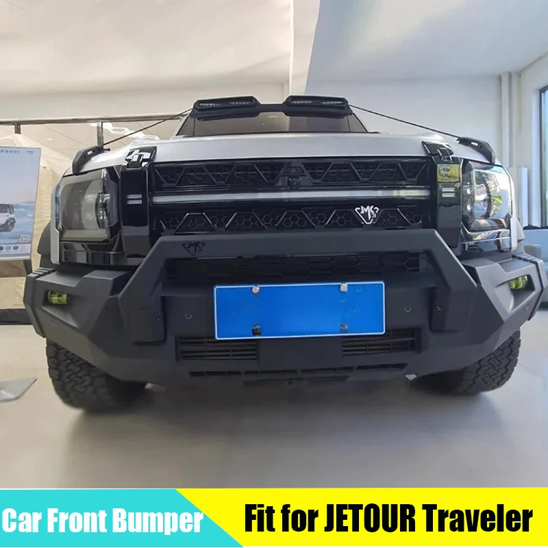 Фото Передний бампер автомобиля подходит для JETOUR Traveler T2 2023 + модифицированный комплект JMK, автоматическая панель для соревнований по предотвращению столкновений, внешние детали автомобиля №1