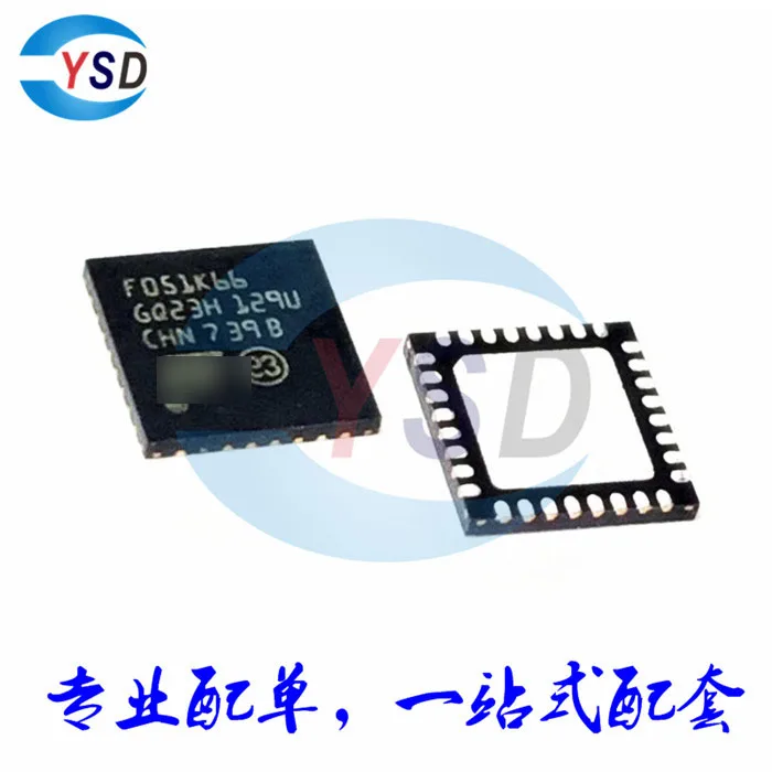 

1PCS/lot New STM32F051K6U6 F051K66 STM32F051 STM32F STM32 QFN-32 100% new imported original IC Chips fast delivery