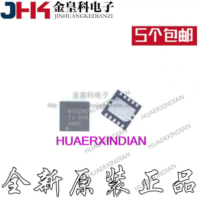 

10PCS New Original LP2951-33QDRGRQ1 Print RACQ QFN8