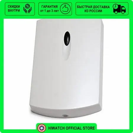 Ironlogic matrix-ii (мод. контроллер matrix-ii-k. считыватель matrix 2 k. Matrix-iv (мод. Iron logic matrix-ii (мод.