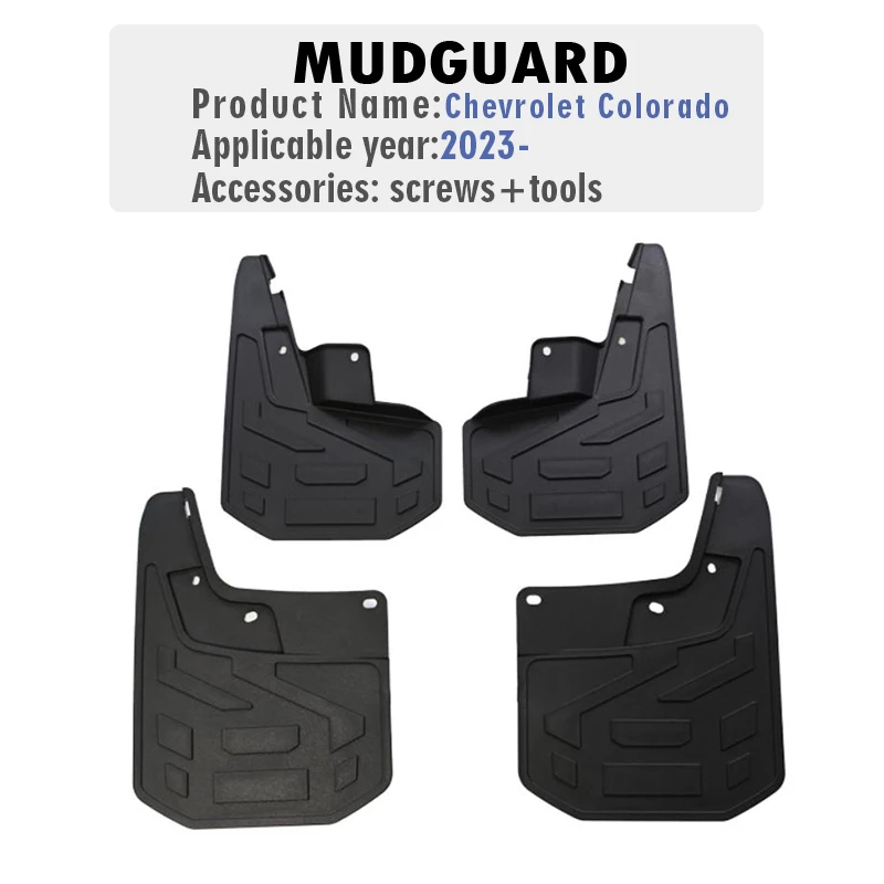 4 шт. брызговики для Chevrolet Колорадо GMC 2023 2024