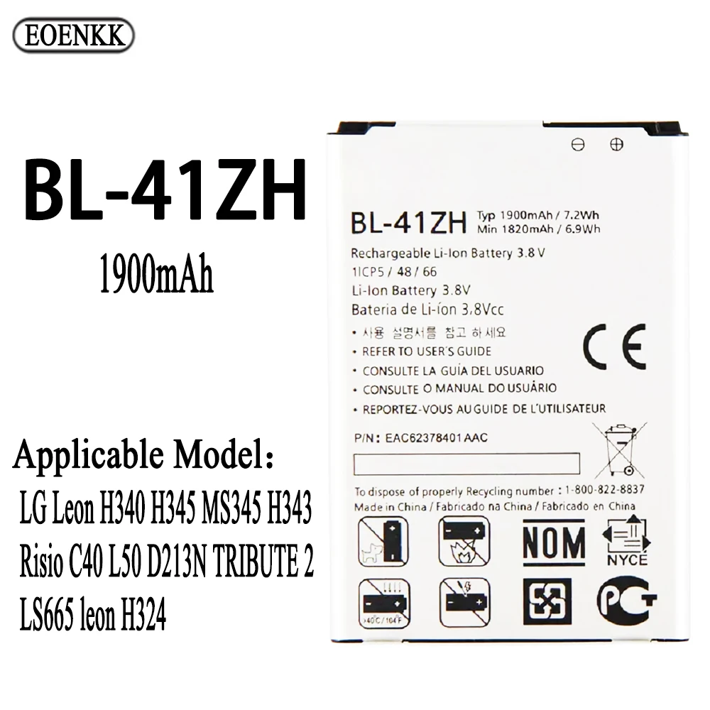 BL-41ZH Battery For LG Leon H340 H345 MS345 H343 Risio C40 L50 D213N TRIBUTE 2 LS665 leon H324 BL41ZH Repair Part Original Capac