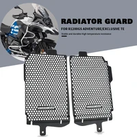 for bmw r 1200 gs r1200gs rallye exclusive te r1200gs adventure 2013 2014 2018 2017 protector grille grill cover radiator guard