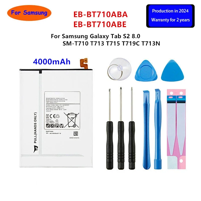 Совершенно новый аккумулятор для планшета EB-BT710ABA EB-BT710ABE 4000 мАч Samsung Galaxy Tab S2 8 0 SM-T710