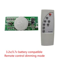 3 2v 3 7v remote control pir solar integrated street lamp sensor circuit board solar induction mode controller