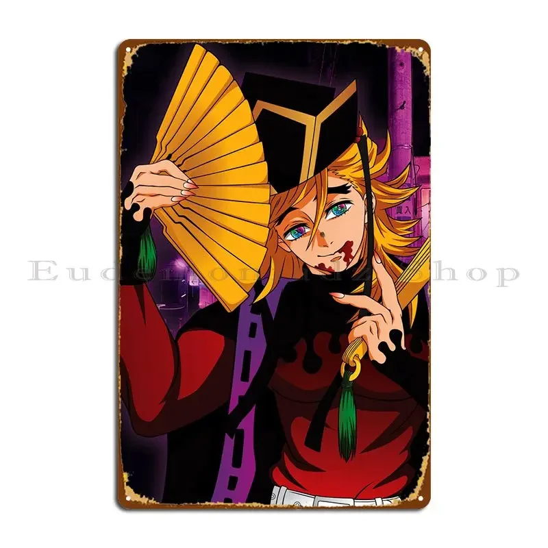 Плакат с металлической табличкой Douma Demon Slayer ржавый гараж гостиная принт клубная