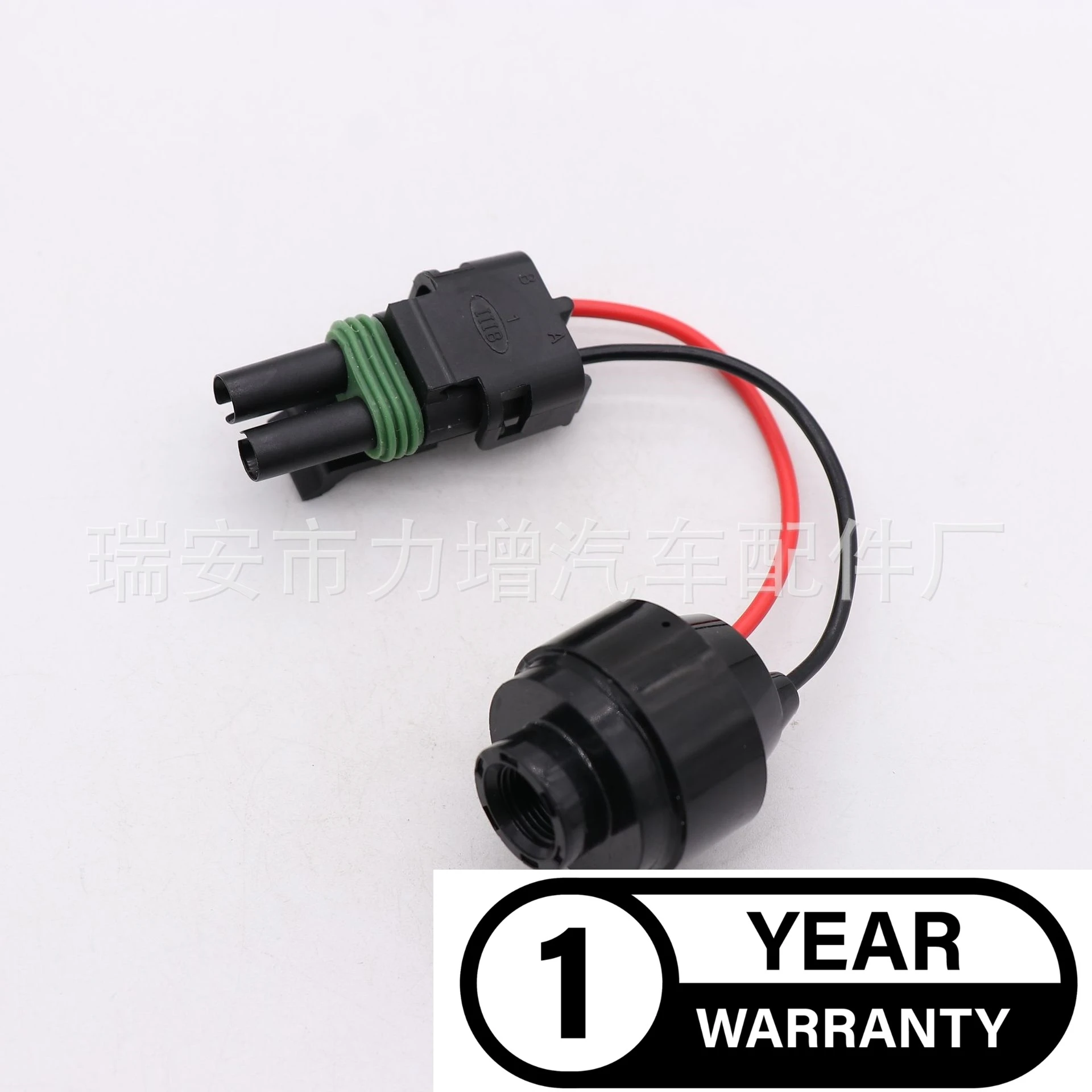 Для датчика ограничения воздуха AT178542 John Deere