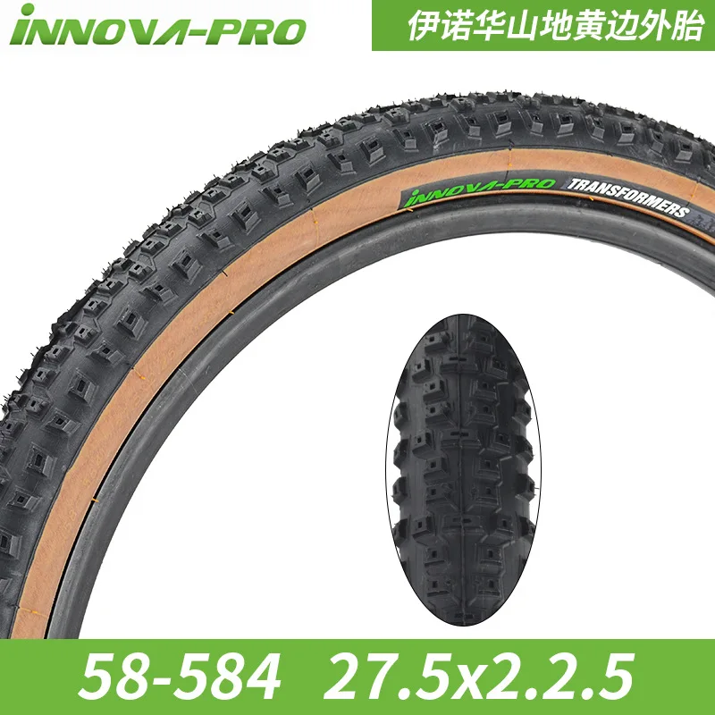 

INNOVA PRO 60TPI CROSS FIT 29x2.25 29x2.1 27.5x2.25/2.1 MTB Bicycle Tire Ultralight Anti-slip Steel Wired Tyre Yellow Brown Side