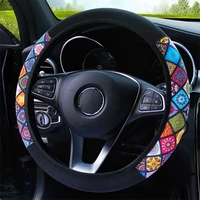 elastic car steering wheel covers ethnic style print anti slip car steering wheel cover car interior accessories 37 38cm
