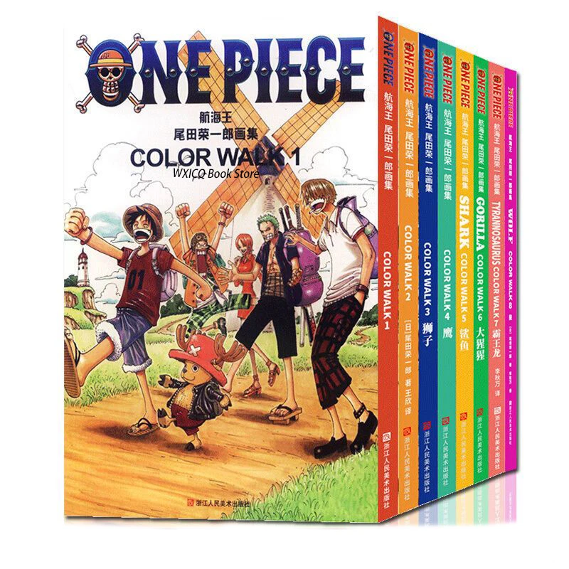 

Художественные книги (одна штука) Eiichiro Oda, картина, цветная гуляющая, все 8 томов, японские классические аниме Коллекционные книги