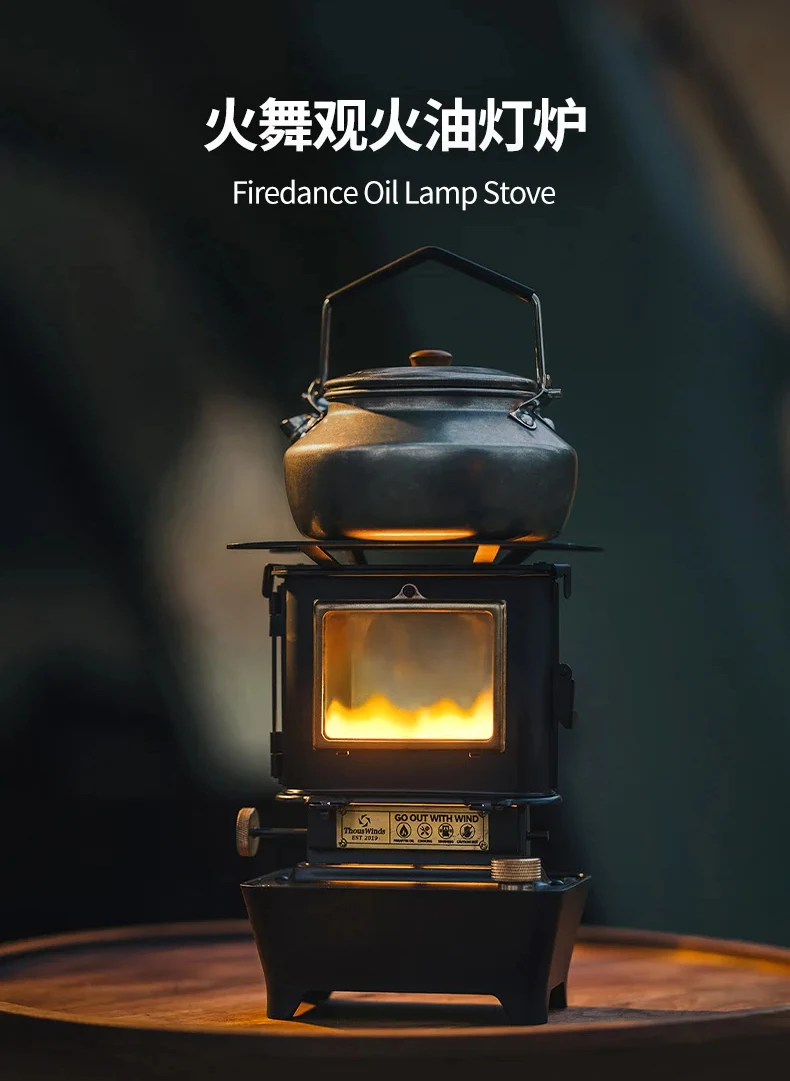 Часы Qianfeng для танцев и стрельбы лампа кемпинга на открытом воздухе керосиновая