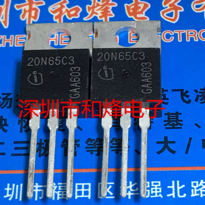 

5 шт. 20N65C3 SPP20N65C3 TO-220 650V 20.7A