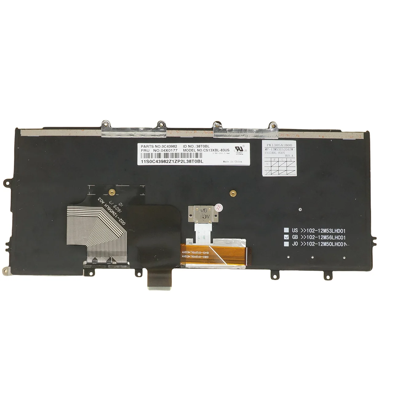 Клавиатура ноутбука с подсветкой для lenovo thinkpad x260 x270 (20HN 20HM 20K6 20K5) A275 20KC 20KD CS13XBL-84FC