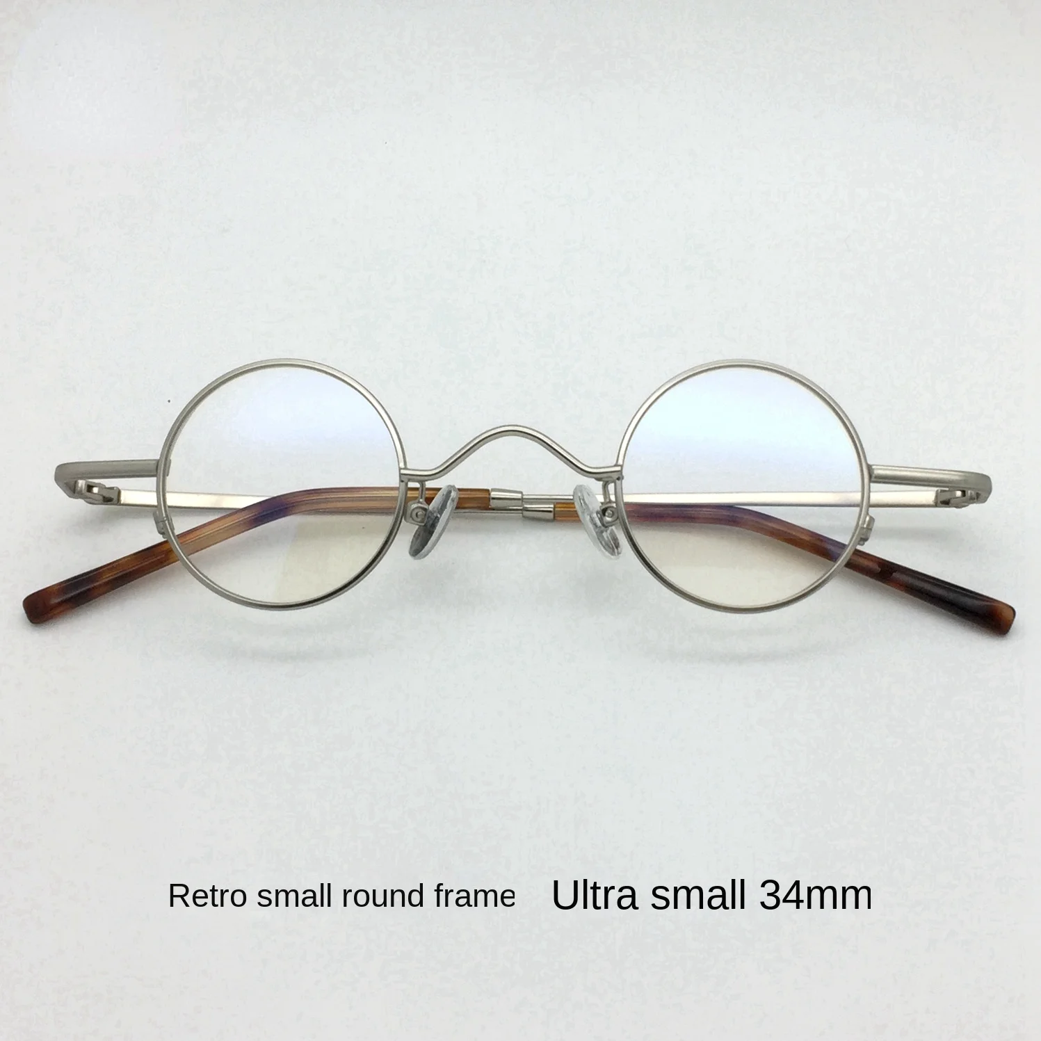 

Retro Ultra-Small Round Glasses Frame Artistic John Lennon Frosted Metal Optical Frame Men's Fashion with High Myopia