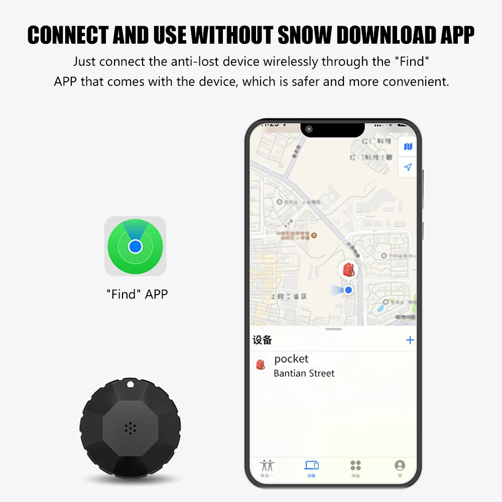 Bluetooth анти-потерянное устройство Key Finder Global Smart AirTag трекер для системы IOS локатор