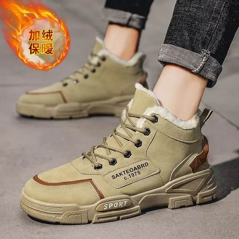 

Высокие ботинки, зимние теплые ботинки на флисовой подкладке для Северо-восточного снега, утолщенные Спортивные Ботинки Martin из двух хлопка, ботинки с хлопковой подкладкой