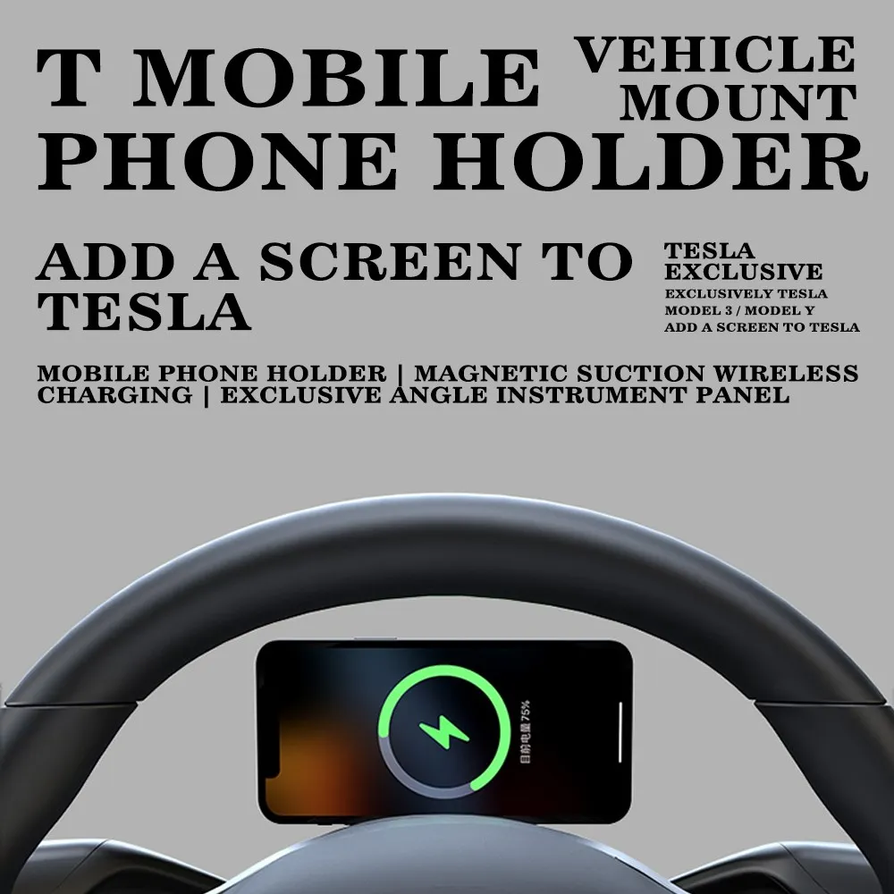 mobile phone bracket fortesla model3 steering wheel magnetic suction mobile phone holder model y wireless charging phone holder free global shipp
