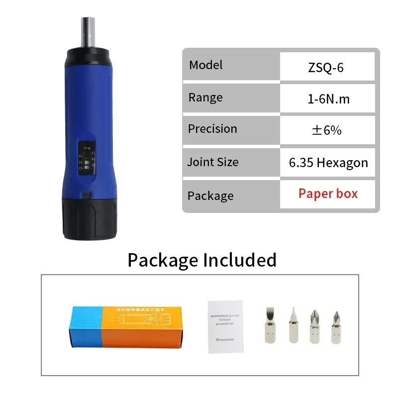 

Набор отверток с динамометрическим ключом SHANHR 1/4 дюйма для обслуживания, инструментов, ремонта и крепления велосипедов