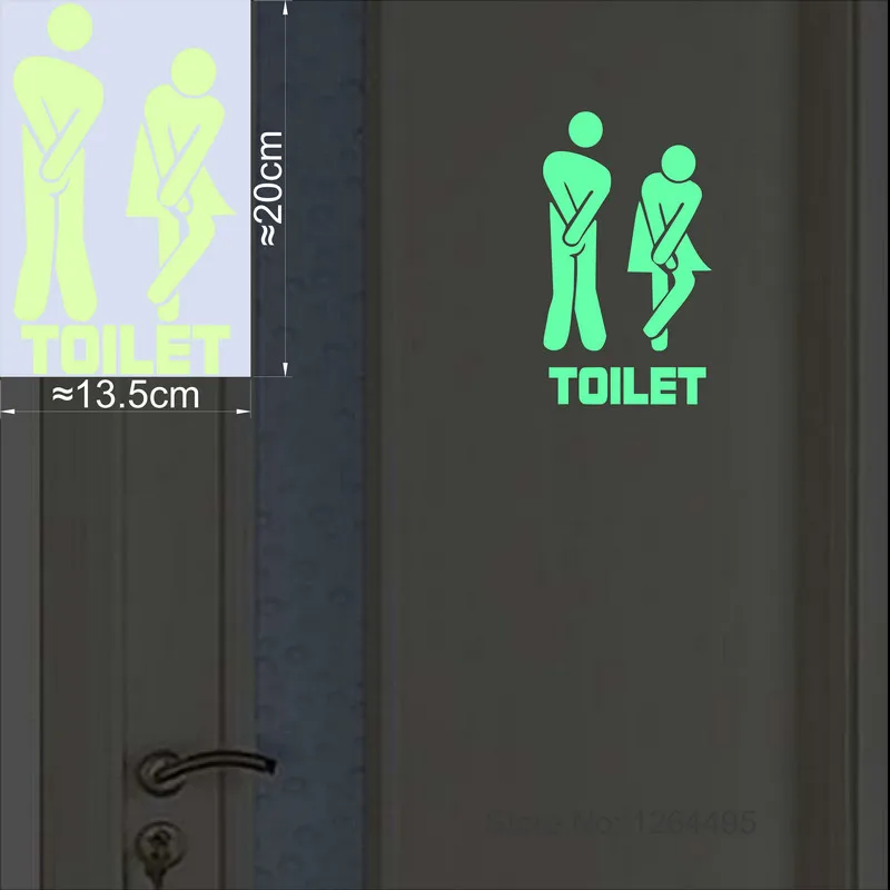 

Светящиеся наклейки для ванной NICELET