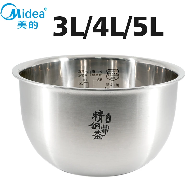 

Midea Gallbladder Of Rice Cooker 3L 4L 5L Capacity 304 Stainless Steel Uncoated Liner For Rice Cooking Pot Healthy Inner Pot