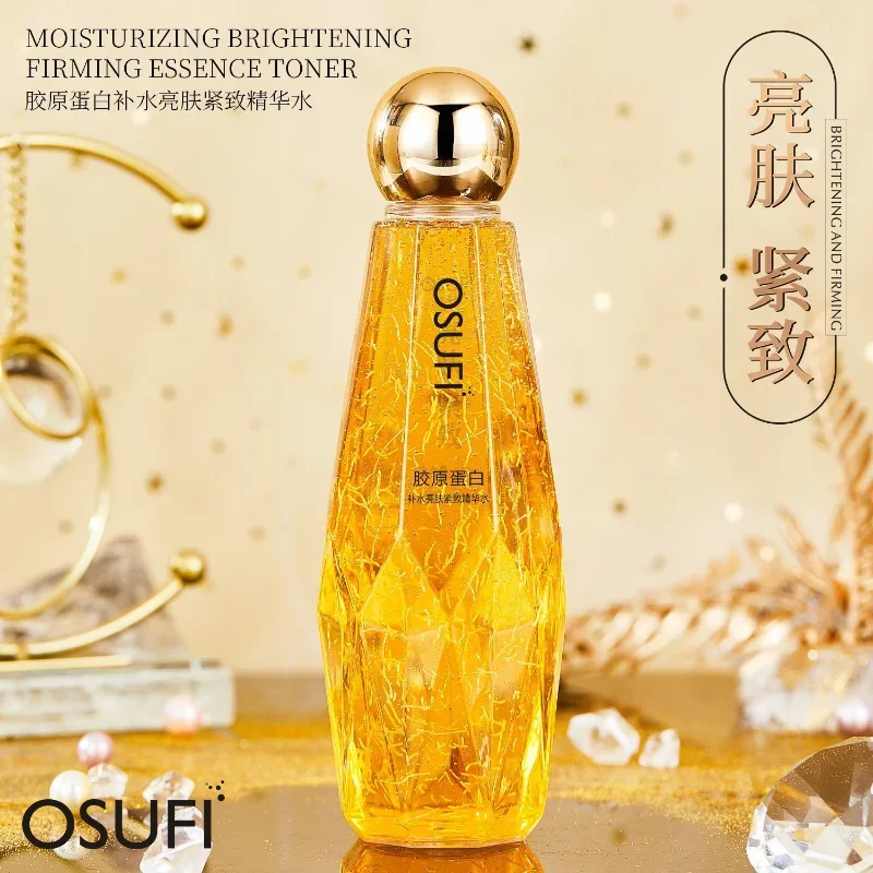 OSUFI Коллагеновая сыворотка для лица 300 мл против старения разглаживающая линия