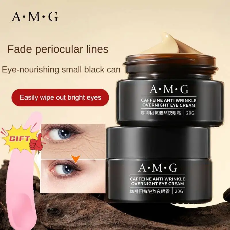 

Крем для кожи вокруг глаз с кофеином, 20 г