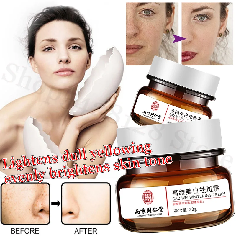 

Whitening Freckle Cream Anti-aging Desalination Dull Hyaluronic Acid Cream Hydrating Moisturizing Brightening Skin Tone 30g