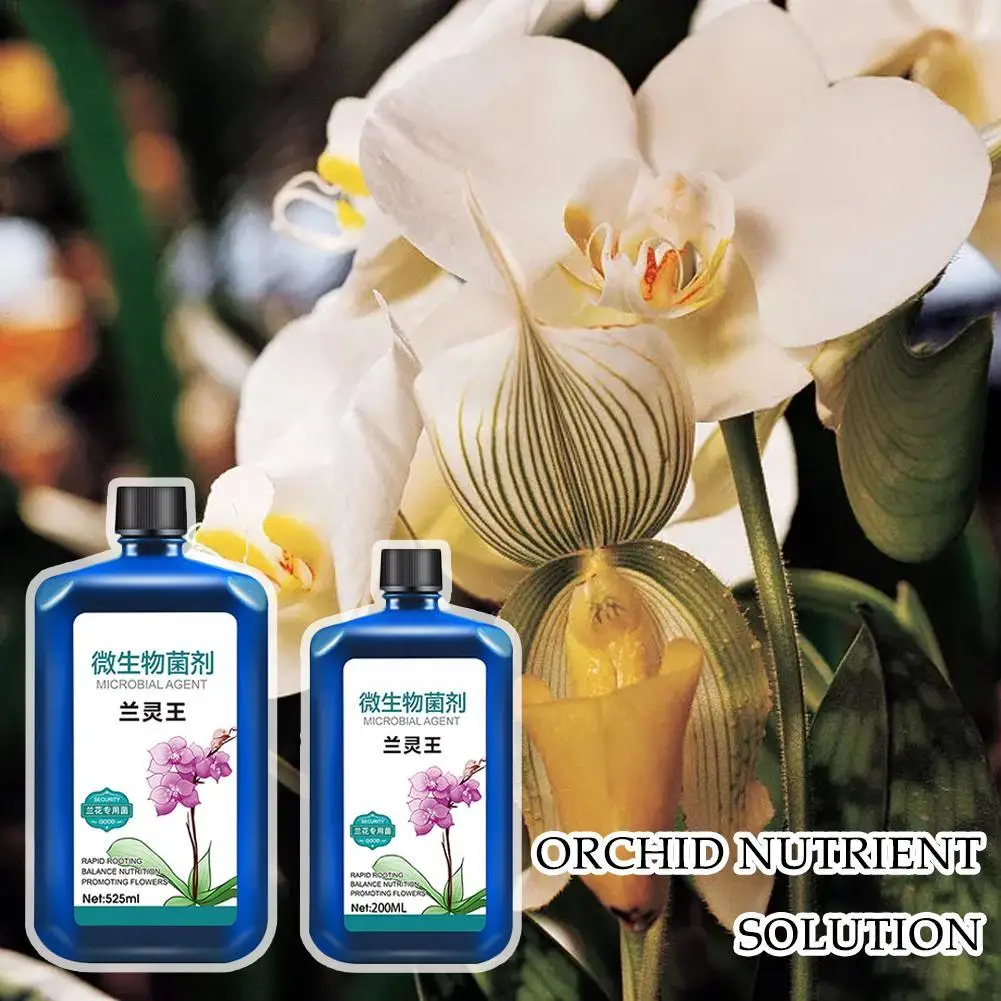 Рисунок 6 - Растительный питательный раствор