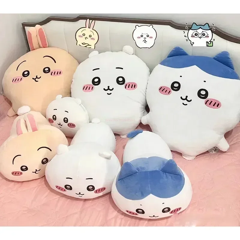 Miniso 35-45 см аниме самозапутывающаяся Chikawa Usaki Xiaobaji Ikawa плюшевая подушка кукла для