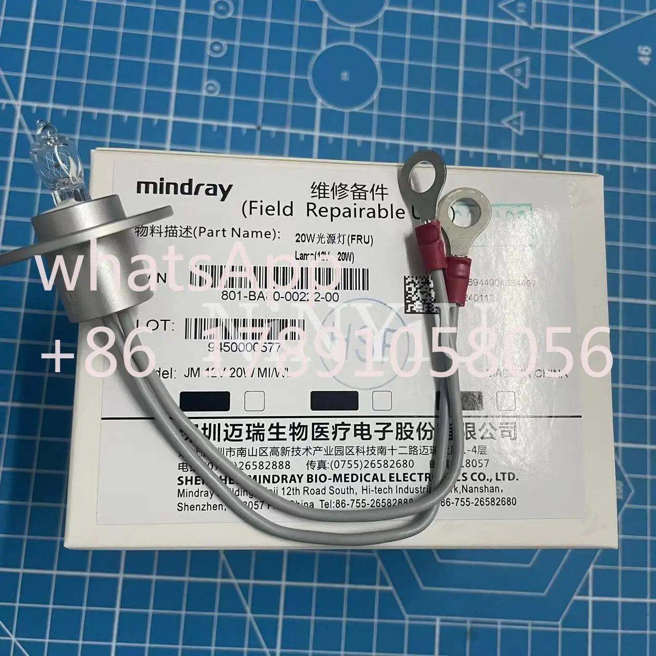 Оригинальная галогенная лампа Mindray JM 12V20W MI/WL 801-BA80-00222-00 для BS300 BS320 BS400 BS420 BS480 BS490 BS600