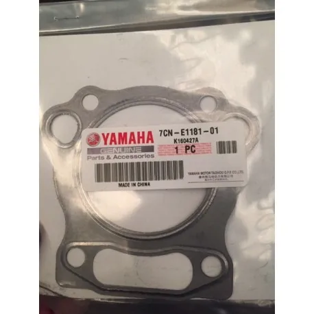 Головка прокладки двигателя оригинальный YAMAHA MZ-175 7CN-E1181-01 | Инструменты