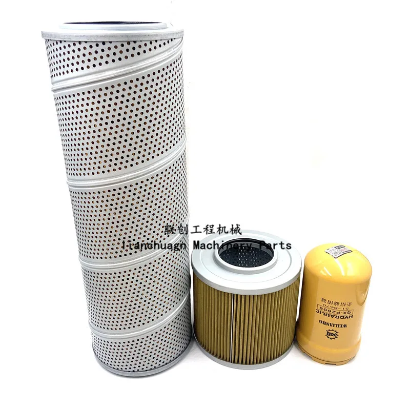 Масляный фильтр для Caterpillar Cat E311C/D дизельная сетка воздушный Впускное отверстие
