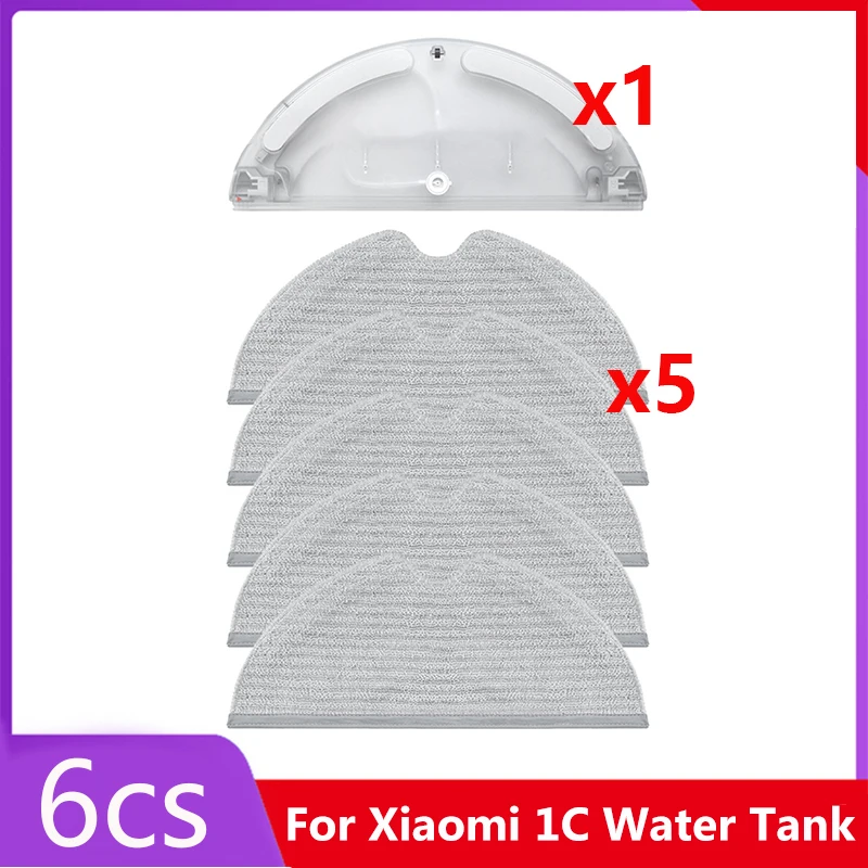 For Xiaomi Mijia 1C Water Tank Accessories Duster cloth Wash