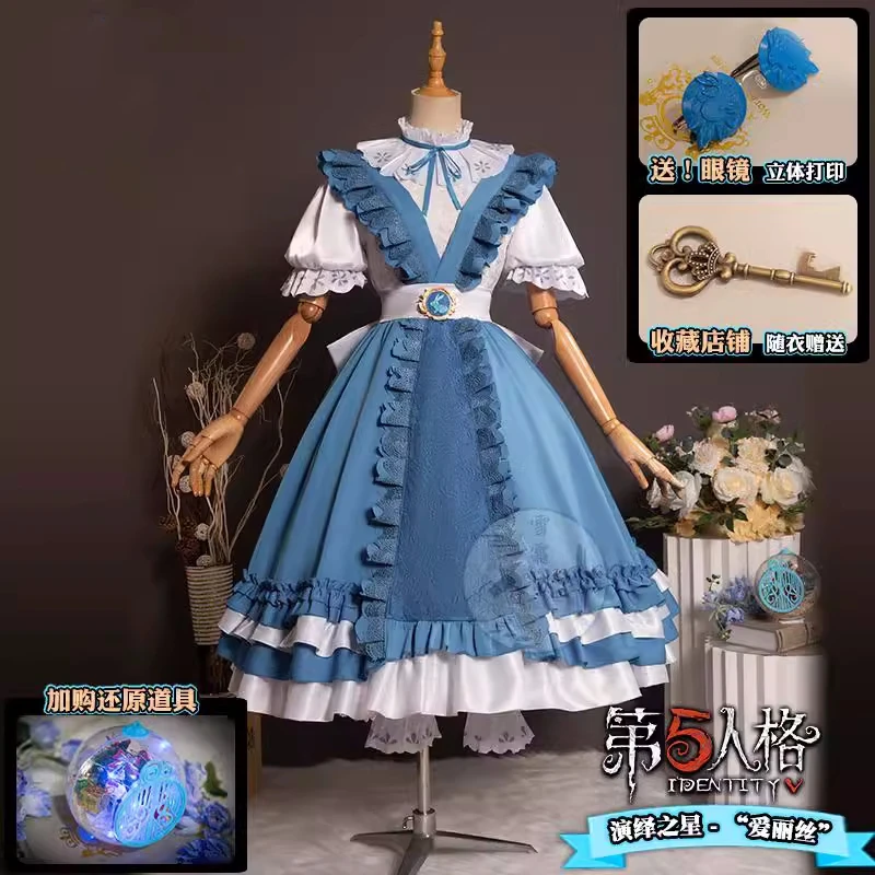Костюм для косплея-репортера игра Identity V Алиса аниме женское модное платье костюм