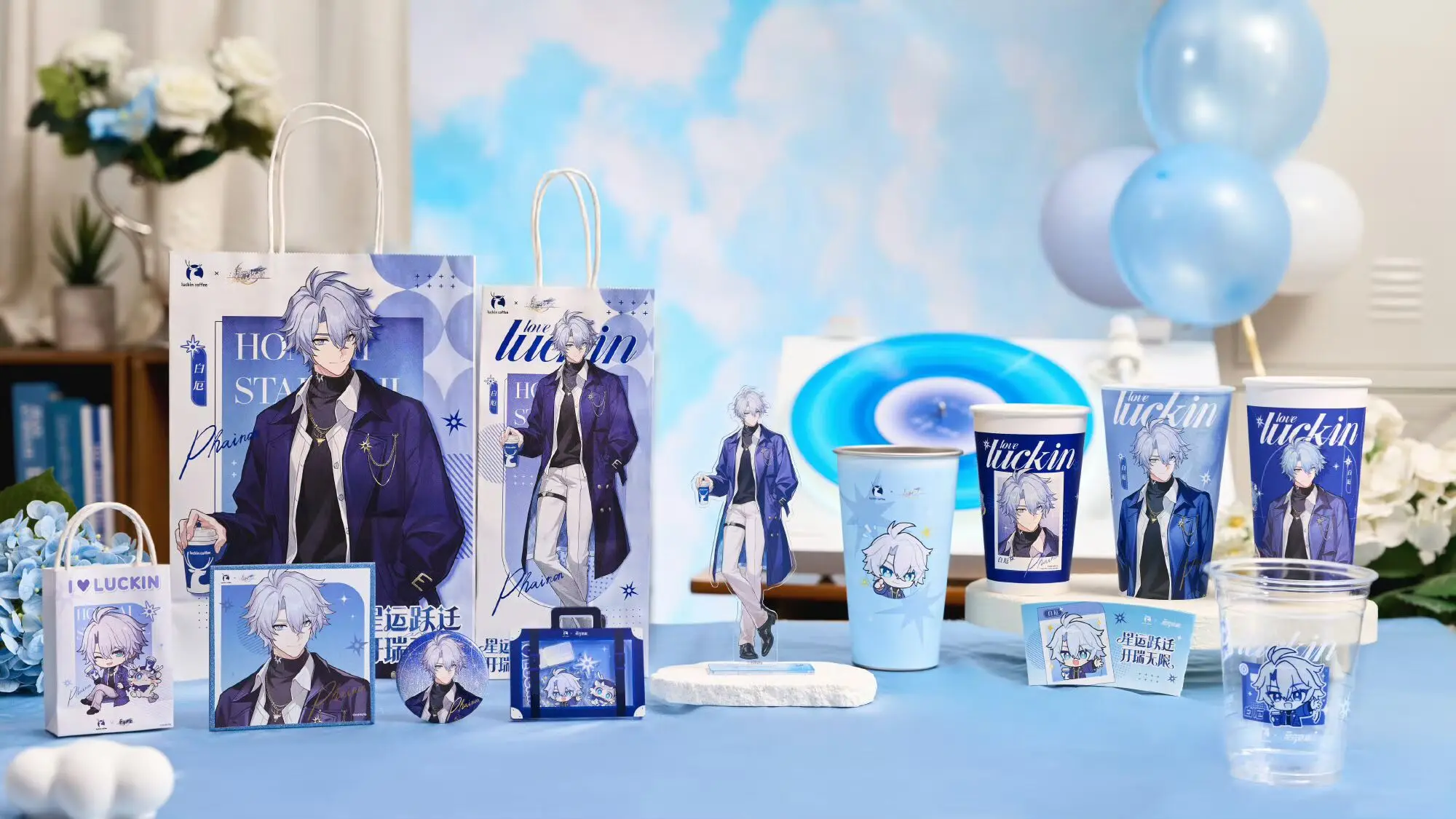 

Подставка для чашки Luckin Coffee X Honkai: Star Rail Castorice Phainon Khaslana