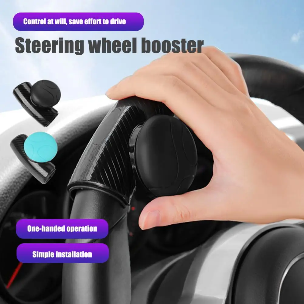 

Автомобильный Спиннер на руль, вращение на 360 градусов, универсальный силиконовый усилитель рулевого колеса с одной рукой, автомобильные аксессуары