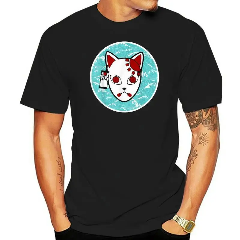 

Camiseta negra de la serie de Manga Kimetsu No Yaiba de Demon Slayer, camiseta de estilo clásico a la moda para S-3Xl, Kagaya Ub