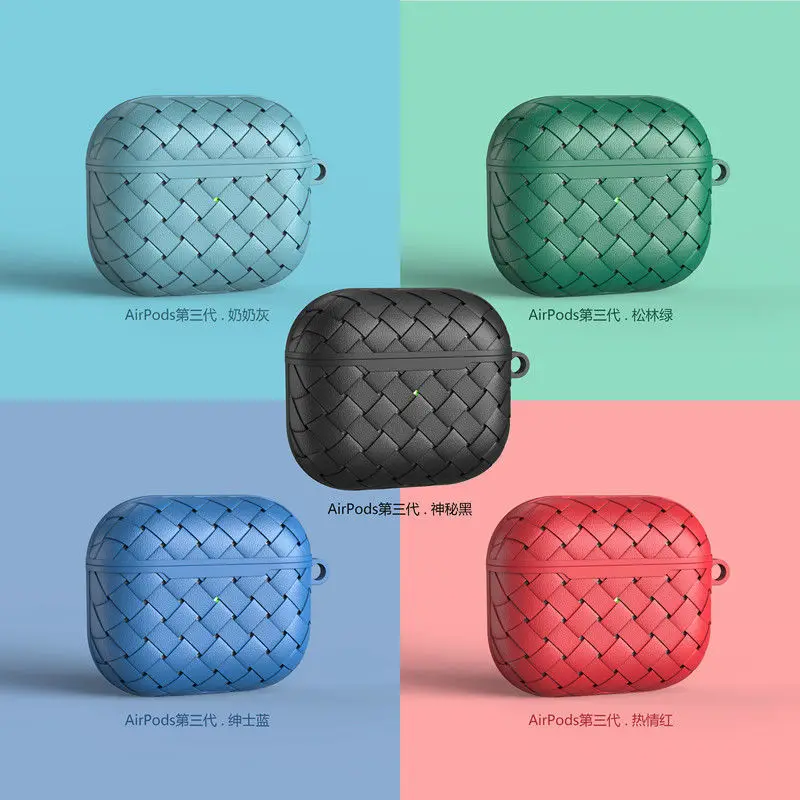 

Цветной тканый Модный чехол для Airpods 1/2 Pro 3 Силиконовый мягкий защитный чехол