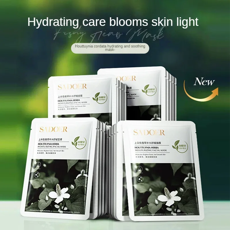 

SADOER Hydrating Mask Soothing Nourish Moisturizing Mask Fade Fine Lines Brightening Keep Skin Stable Mask Skin Care Product