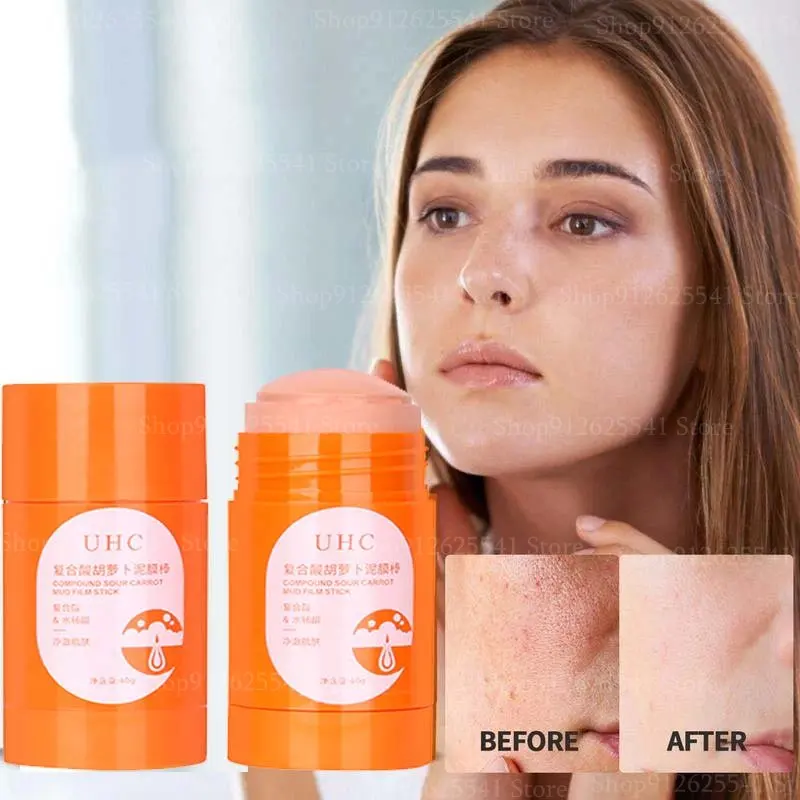 Маска для лица и моркови увлажняющая Питательная 40 г